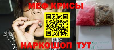гашиш Славянск-на-Кубани
