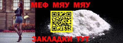 марки lsd Славгород