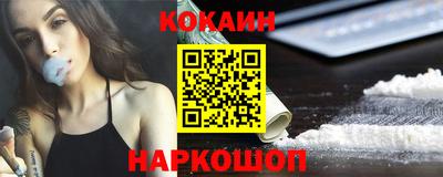 гашиш Славянск-на-Кубани
