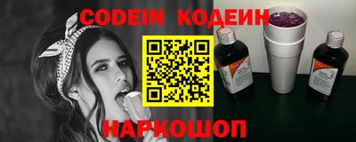 гашиш Славянск-на-Кубани