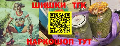 марки lsd Славгород