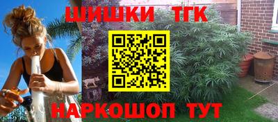 марки lsd Славгород