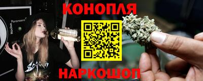 мефедрон Сланцы