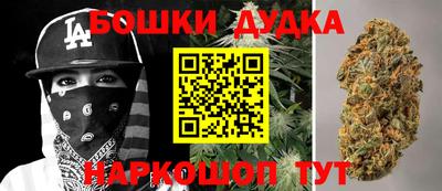 гашиш Славянск-на-Кубани