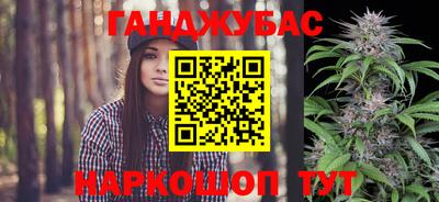марки lsd Славгород