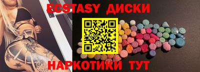 марки lsd Славгород