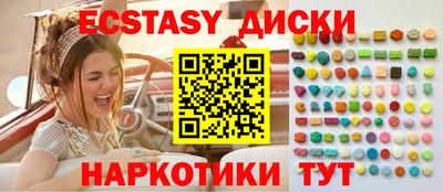 гашиш Славянск-на-Кубани