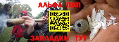 гашиш Славянск-на-Кубани