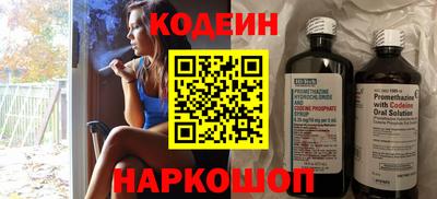 марки lsd Славгород