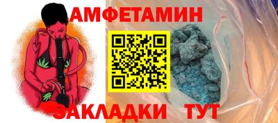 марки lsd Славгород