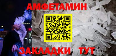 гашиш Славянск-на-Кубани