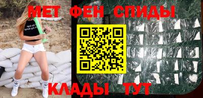 марки lsd Славгород