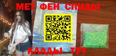 марки lsd Славгород