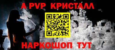 гашиш Славянск-на-Кубани