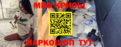 марки lsd Славгород
