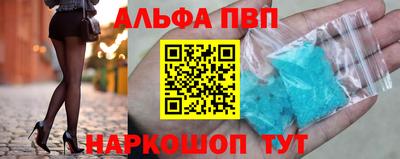 марки lsd Славгород