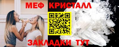 марки lsd Славгород